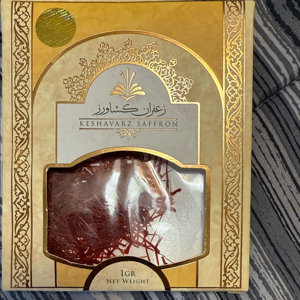 Keshavarz Saffron 1g - 50 grams available
